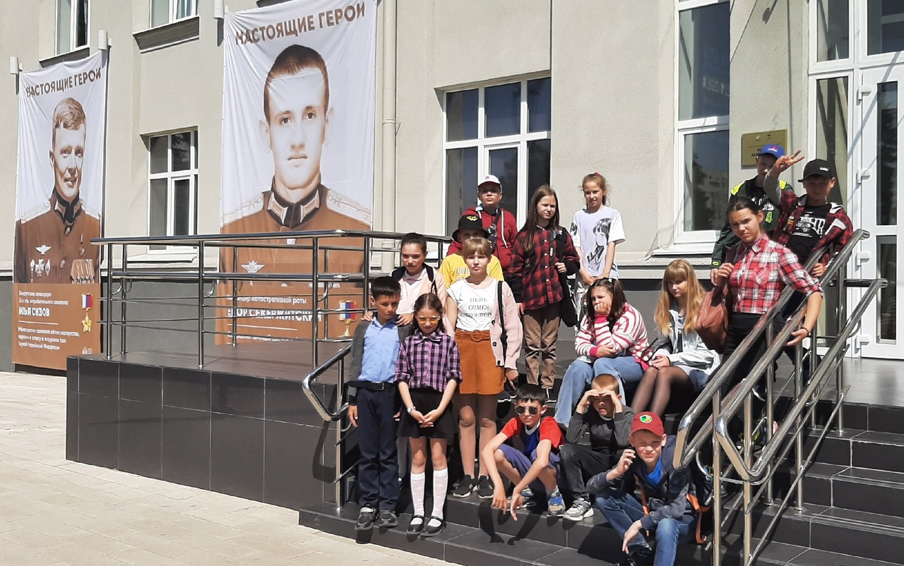 Музей юные защитники родины курск